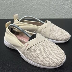 Puma Adelina Womens‎ 6 Slip On Sneakers Cream Walking Shoes Ballet Lightweight